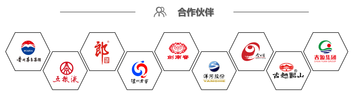 微信圖片_20210924121634.png 微信圖片_20210924121634.png