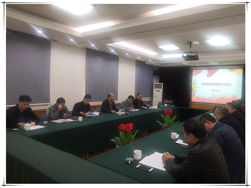 網(wǎng)絡(luò)信息2020-24.jpg 網(wǎng)絡(luò)信息2020-24.jpg