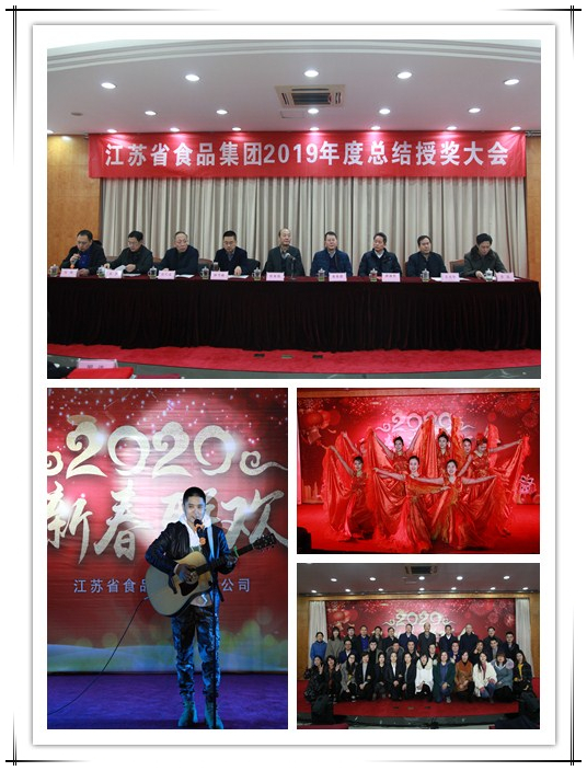 網(wǎng)絡信息2020-7.jpg 網(wǎng)絡信息2020-7.jpg