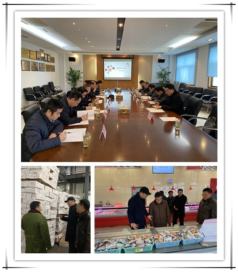 網(wǎng)絡(luò)信息2020-2.jpg 網(wǎng)絡(luò)信息2020-2.jpg