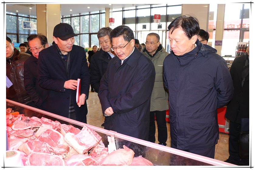 網(wǎng)絡(luò)信息2020-1.jpg 網(wǎng)絡(luò)信息2020-1.jpg