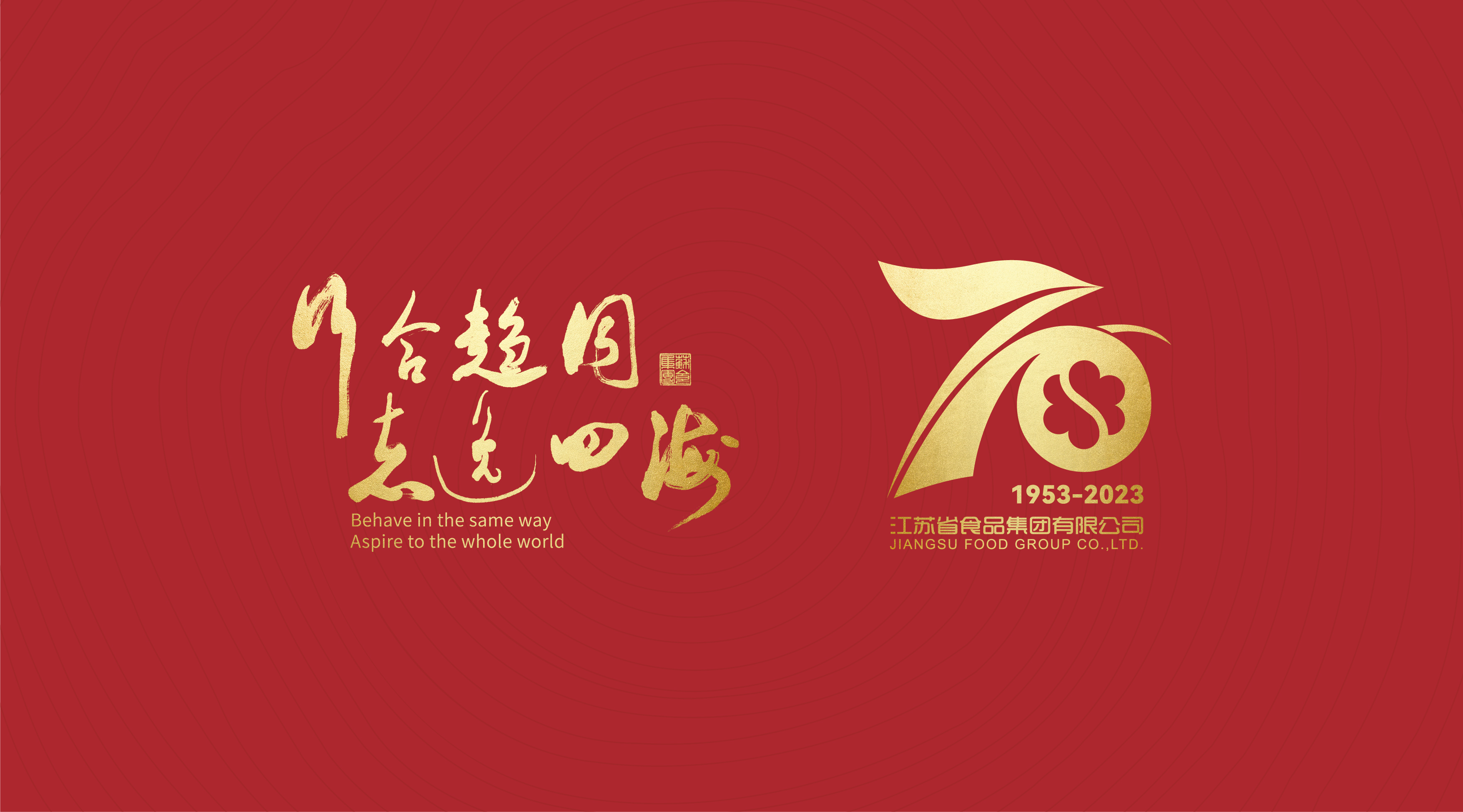 網(wǎng)站海報(bào).jpg 網(wǎng)站海報(bào).jpg