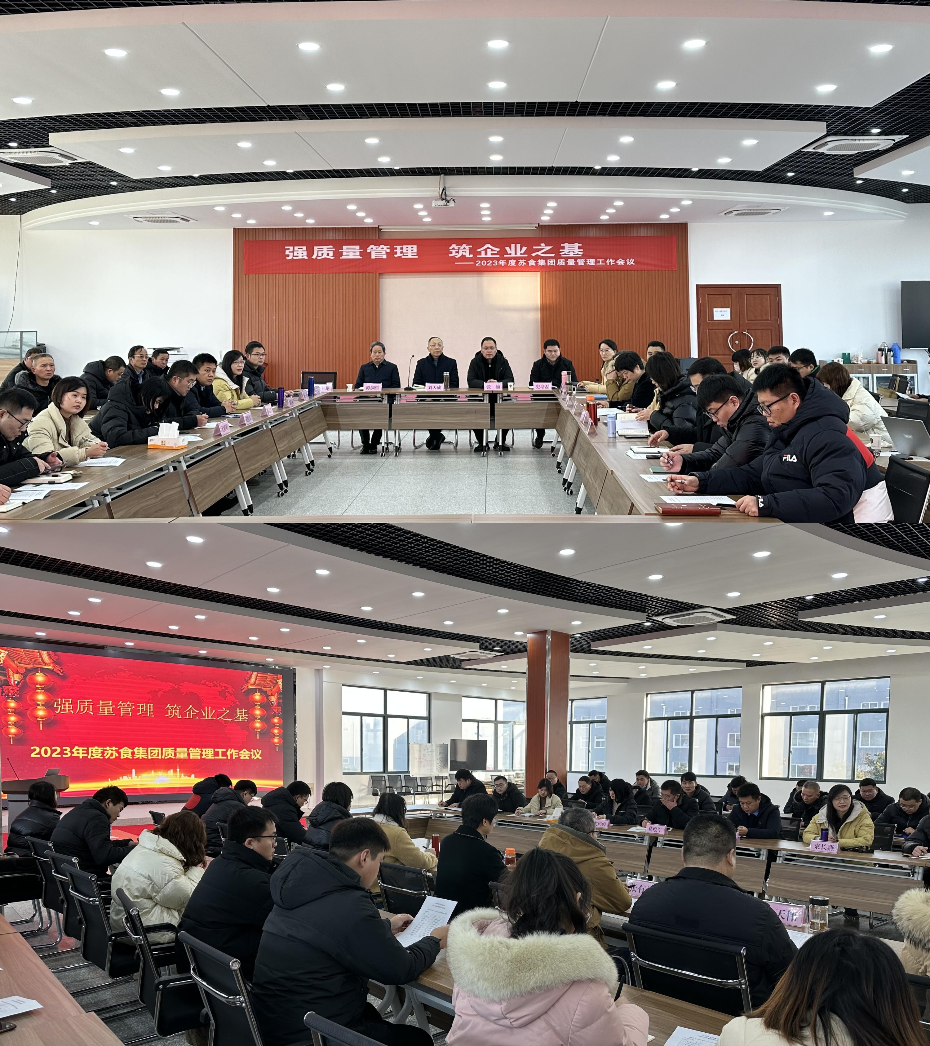 網(wǎng)絡(luò)信息2023-22.jpg 網(wǎng)絡(luò)信息2023-22.jpg