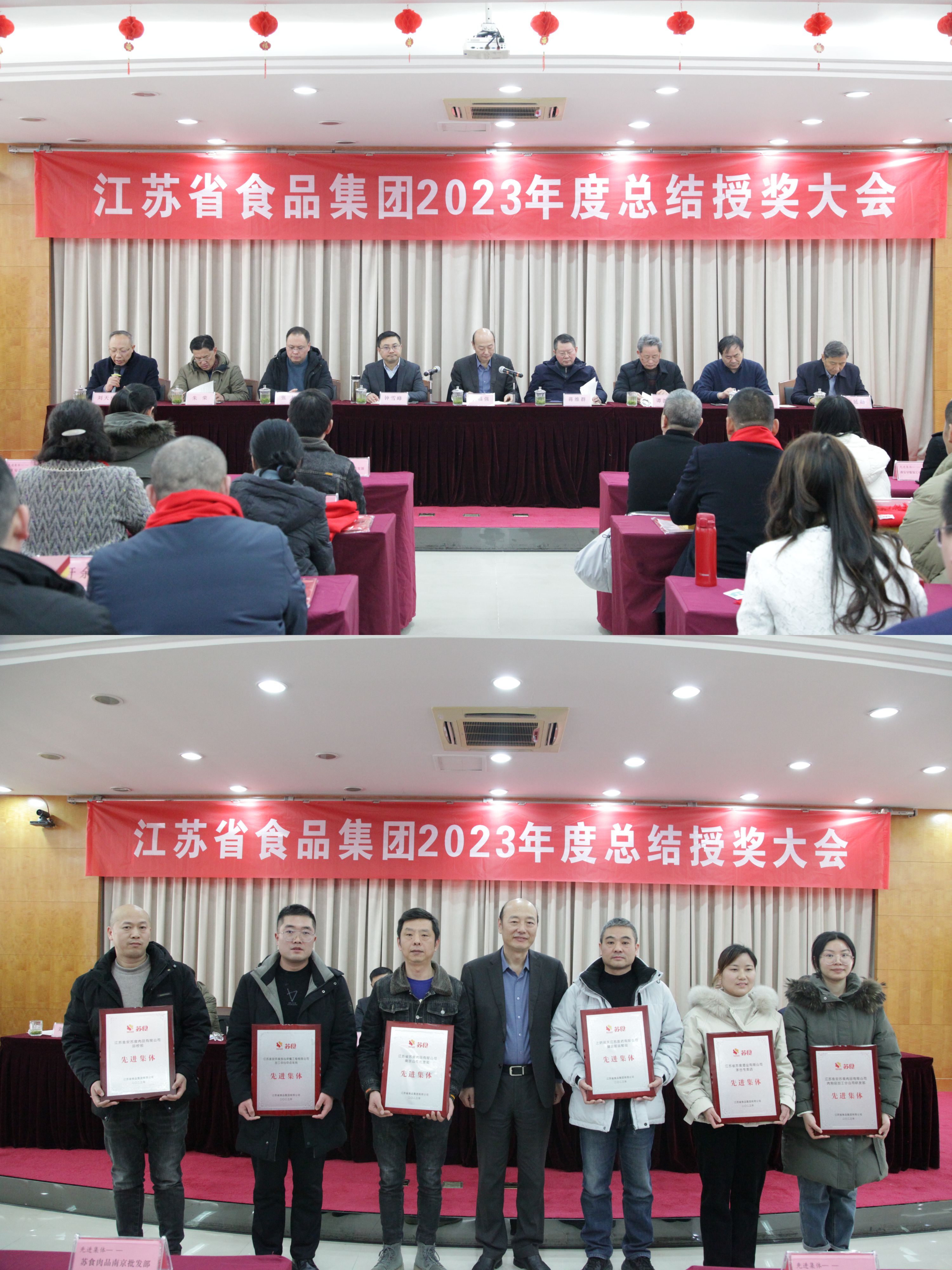 網(wǎng)絡(luò)信息2024-3.jpg 網(wǎng)絡(luò)信息2024-3.jpg