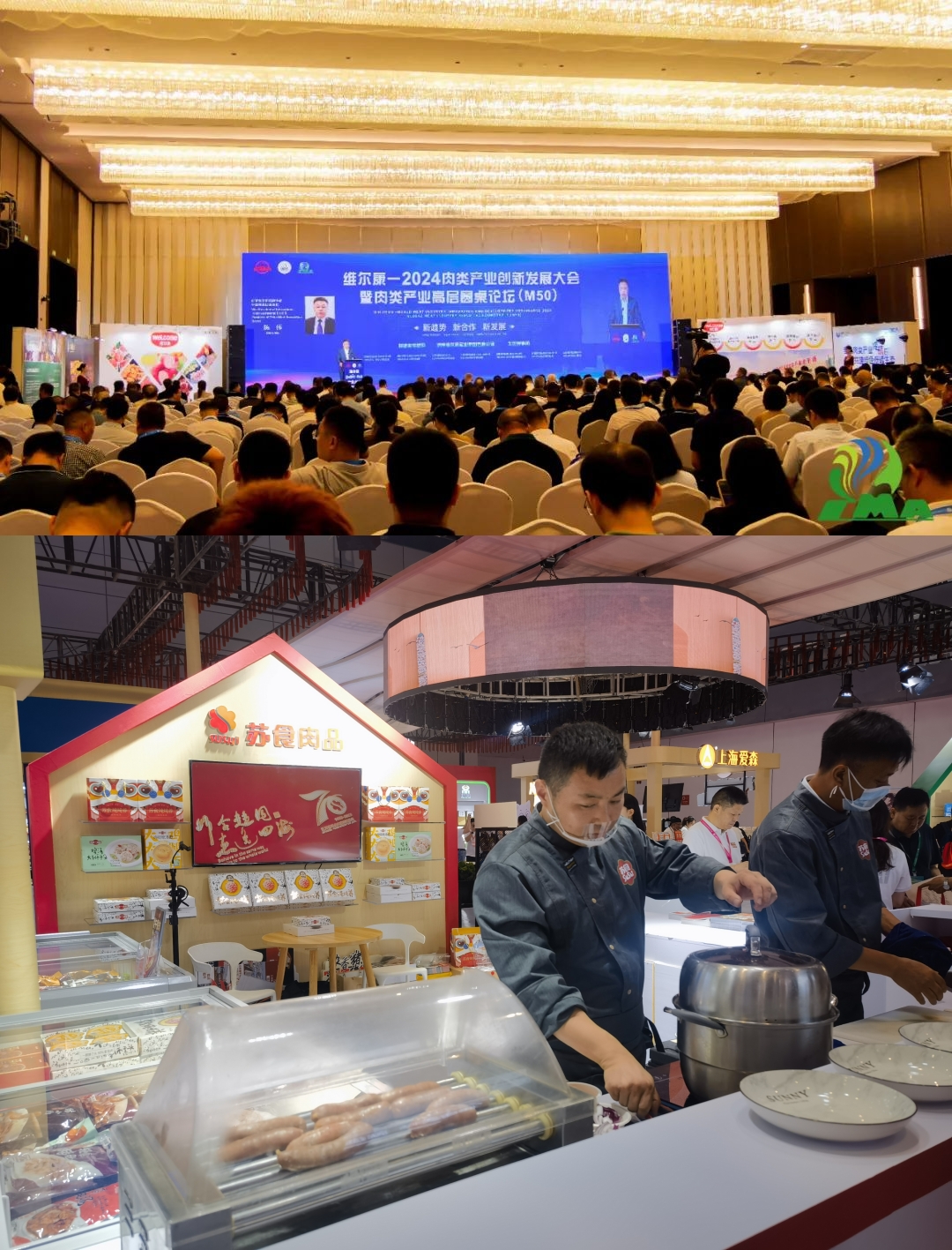 網(wǎng)絡信息2024-15.jpg 網(wǎng)絡信息2024-15.jpg